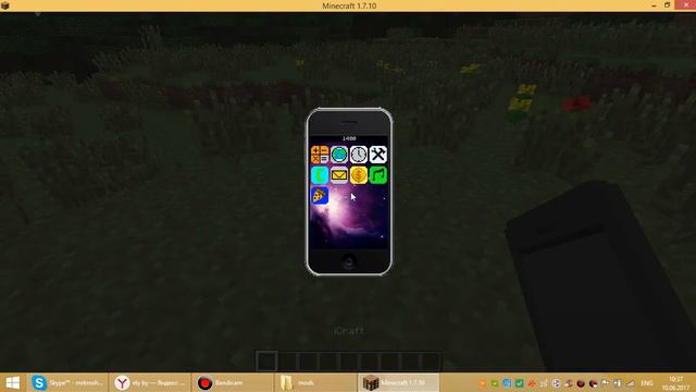 обзор мода icraft смотреть онлайн