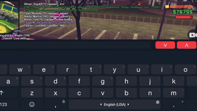 Кто встретит меня в мордор рп на 1 сервере, тому я дам 5к смотреть онлайн