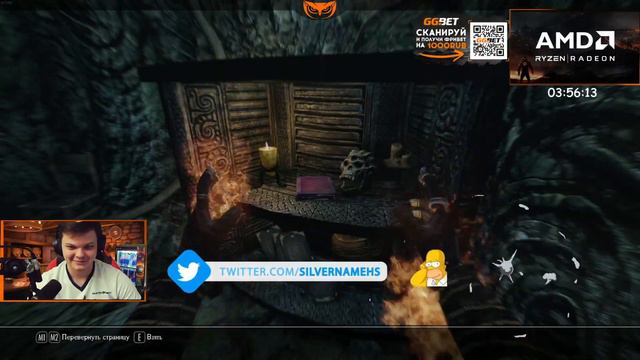 ЗА ЧТО ПЛАТИТ РЕДБУЛЛ - The Elder Scrolls V: Skyrim [SilverName] смотреть онлайн
