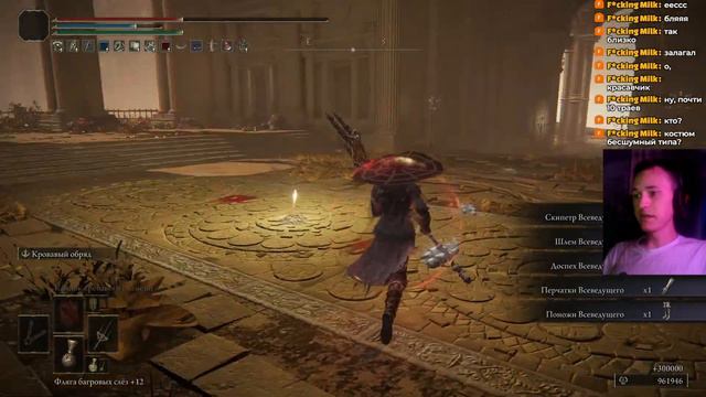 НГ+ Прохождение Elden Ring / прохождение #eldenring