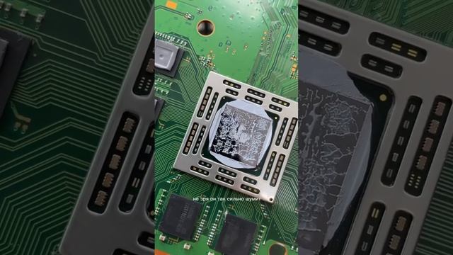 Чистим и меняем термопасту на Sony PlayStation 4. Очень много пыли
