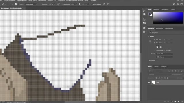 Какаши в пиксилях "Adobe Photoshop"#пиксели#adobephotoshop смотреть онлайн