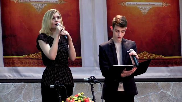 Дуэт | «ТЫ - ВЕЧНЫЙ И БЛАГОЙ» | 05.12.2015 смотреть онлайн