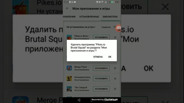Как очистить память на телефоне? смотреть онлайн