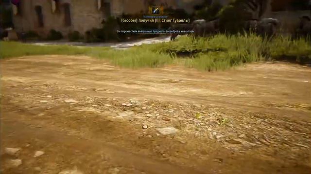 Заточка каранды на 20 Black-desert смотреть онлайн