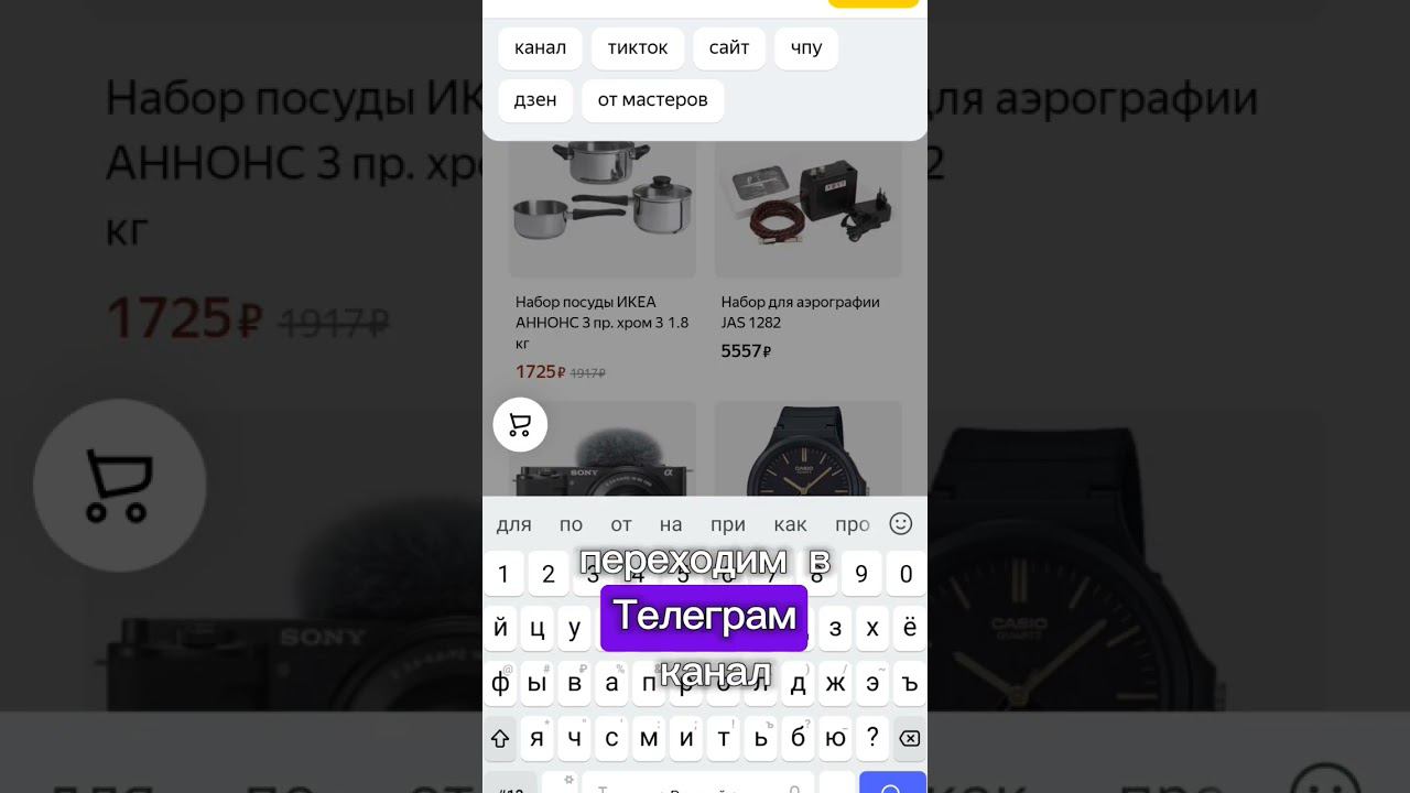 Где брать векторные модели для станка с ЧПУ? #чпу #woodworking #столярка #wood #полезныесоветы #diy смотреть онлайн