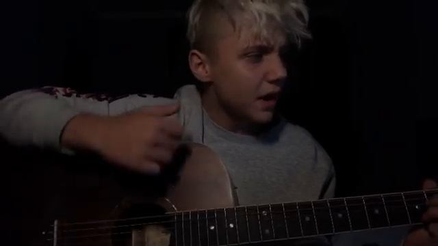 Антигерой - ELMAN