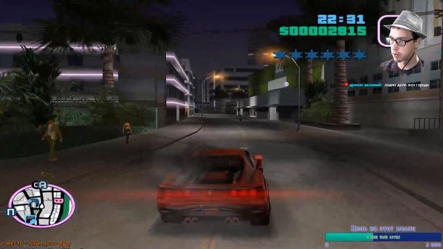 Вот и постреляем! Тут читают чат! [Grand Theft Auto: Vice City] смотреть онлайн
