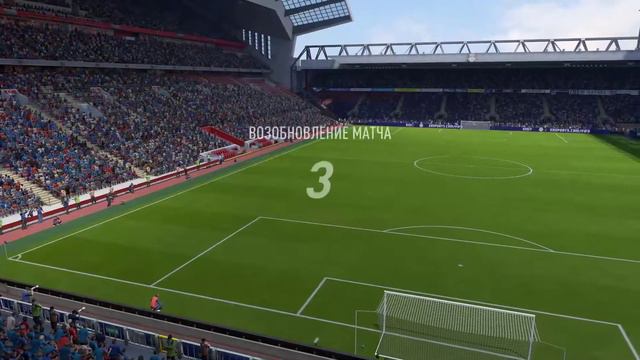 FC United 7-3 Cossacks смотреть онлайн