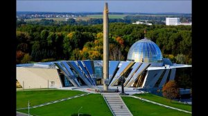 Виртуальная экскурсия по городу-герою Минску