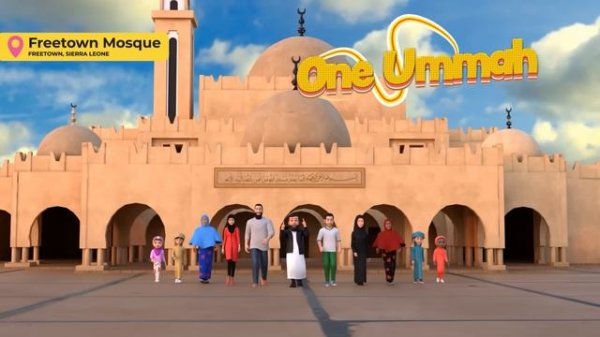 Исламский мультфильм - Омар Эса - Одна Семья - Omar Esa - One Family Islamic Animation