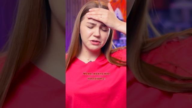 ⚠️ Сериал «Мама Мей» ВСЕ СЕРИИ? смотреть онлайн