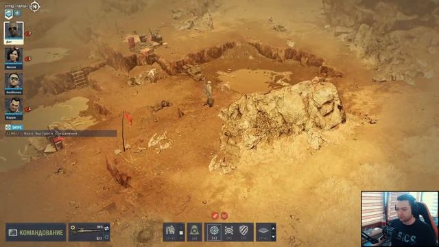 Jagged Alliance 3 (Джаггед Альянс) ➤ #Прохождение - Часть 9 [1440p]