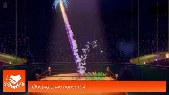 Ноль кадров 485: Нехватка новостей, DLC к Atomic Heart, Николас Кейдж в Dead by Daylight смотреть онлайн