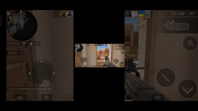 Стандофф 2 смотреть онлайн