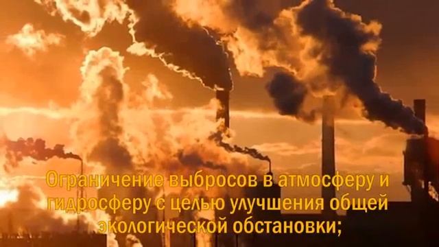 5 ИЮНЯ Всемирный день охраны окружающей среды смотреть онлайн