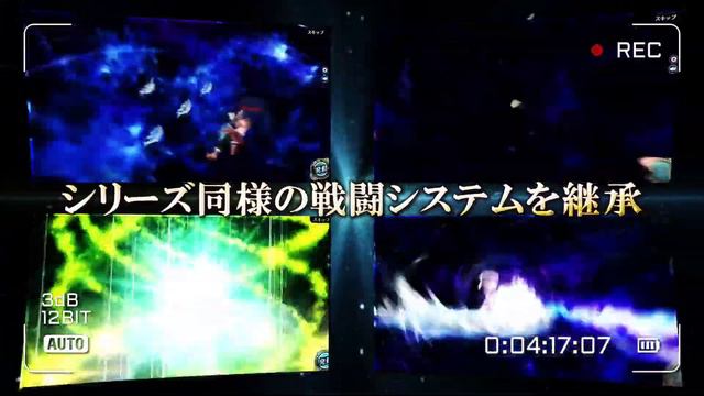 ¡POR FIN SE VIENE EL LANZAMIENTO DE ONE PIECE DREAM POINTER! - NOTICIAS DE PRÓXIMOS JUEGOS 🔥 смотреть онлайн