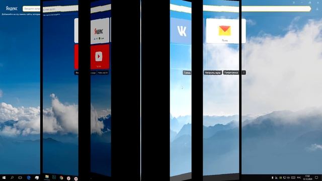Готово обновление браузера - перезапустите браузер, чтобы завершить установку смотреть онлайн