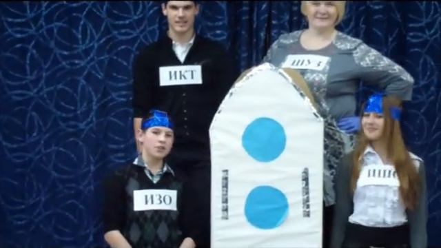 Задание 1 пришельцы смотреть онлайн