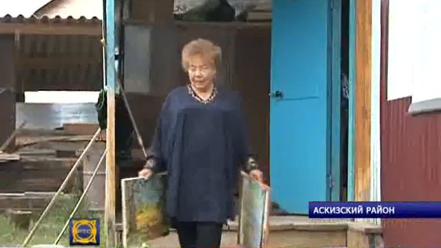 Почётный гражданин Аскизского района смотреть онлайн