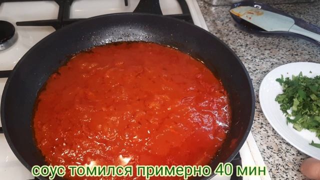 соус для манты и ханума смотреть онлайн