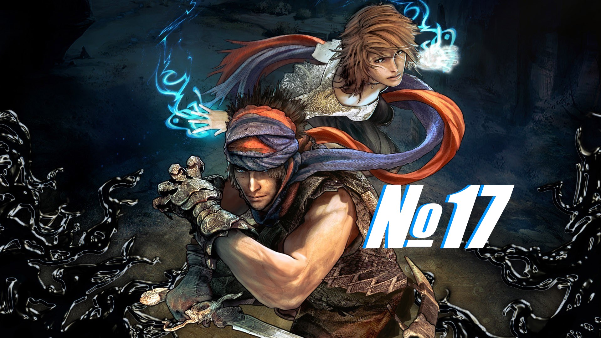 Prince Of Persia (2008) выпуск №17