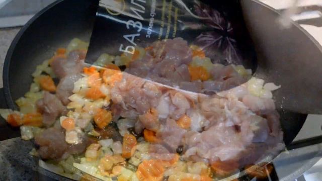 Путешествия с Друзьями на Лапках