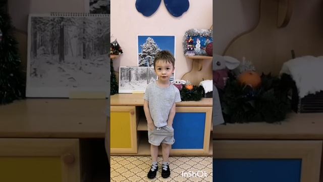 Зимние стихи. смотреть онлайн