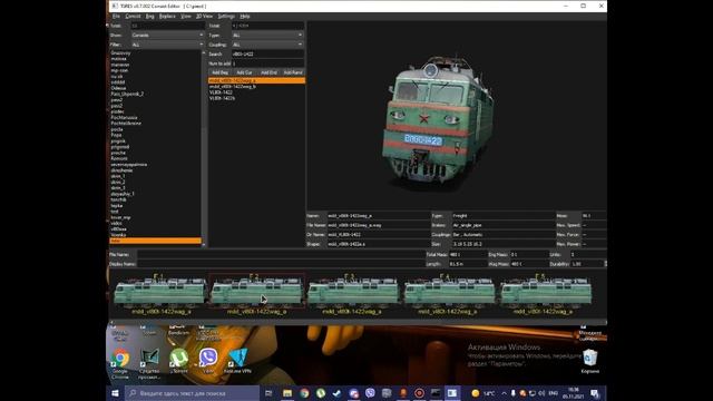 Туториал как пользоваться программой для создания состава в игре RTainSim + как выставить сам соста смотреть онлайн