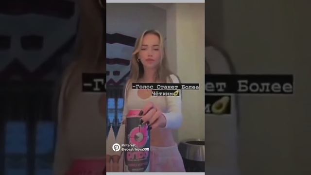 Что Будет Если Молчать Неделю? смотреть онлайн