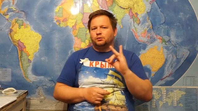 Экспресс Сегодня № 140 смотреть онлайн