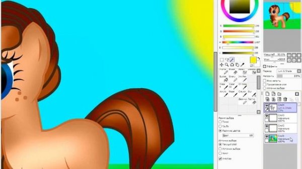 обучалка в paint toll sai