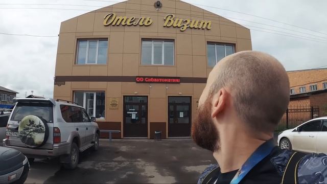 На мотоцикле на Байкал. Серия 4. Ачинск - Усолье. Атмосферные байк-посты, дорожные приключения смотреть онлайн