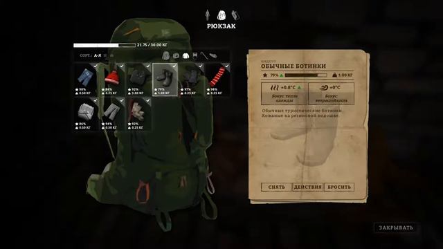Поворот не туда, или "любопытной Варваре..." Прохождение "The Long Dark" (#04) смотреть онлайн