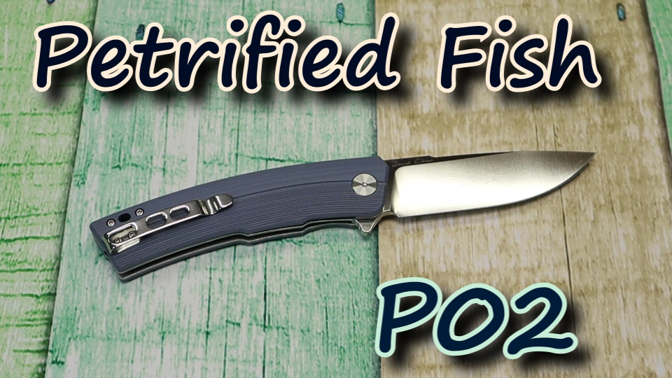 Petrified Fish P02. Распаковка и обзор ? смотреть онлайн