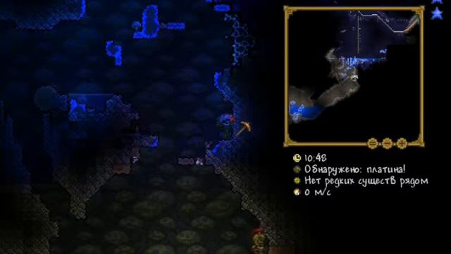 terraria#10 гопник кидает в меня копья смотреть онлайн