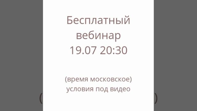 Влияние мужчины на женскую самооценку смотреть онлайн