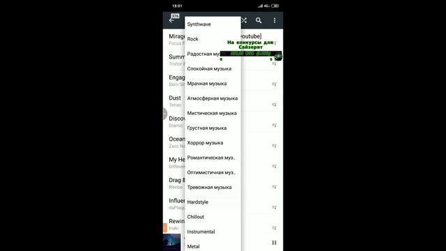 ПРОБУЕМ СТРИМИТЬ В 1080p ВМЕСТЕ С САЙЗЕРЯТАМИ, ДЕЛИМСЯ НОВОСТЯМИ | STANDOFF 2 смотреть онлайн