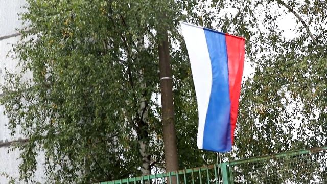 1 сентября 2020 смотреть онлайн