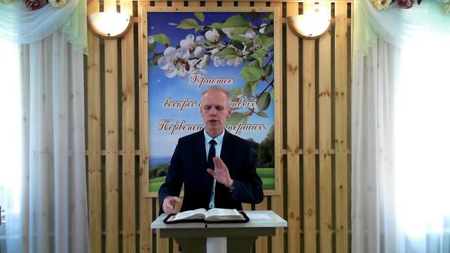 Молитва и Дух Христа. Владимир Дорофеев смотреть онлайн