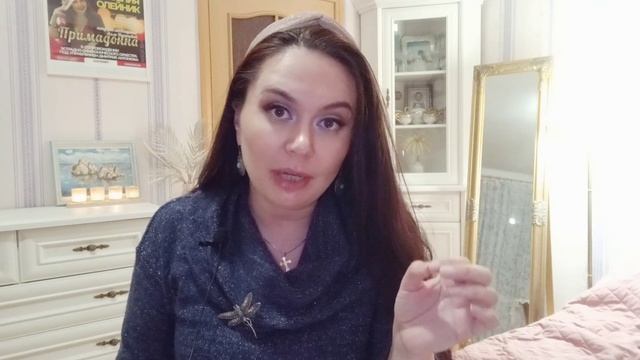 Мої АРОМАТИ від AVON /1 серія/ ?? смотреть онлайн