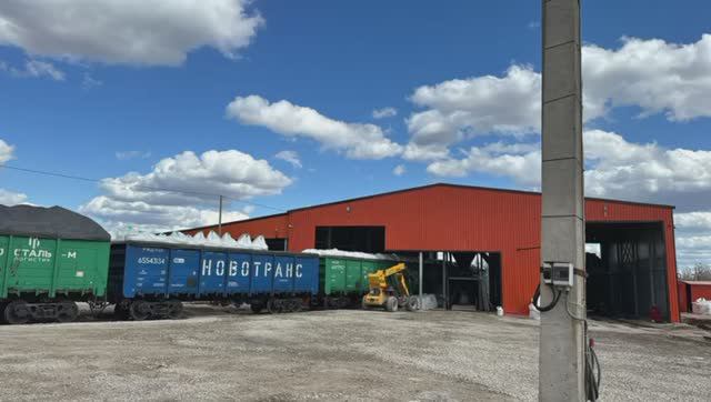 1.Презинтация ООО 