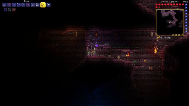 Прохождение Terraria 1.3 на эксперте #26 Гуляем по данжу 2 смотреть онлайн