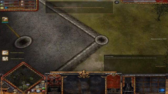 Warhammer 40.000 Soulstorm. #1 Первые битвы(Сёстры битвы) смотреть онлайн