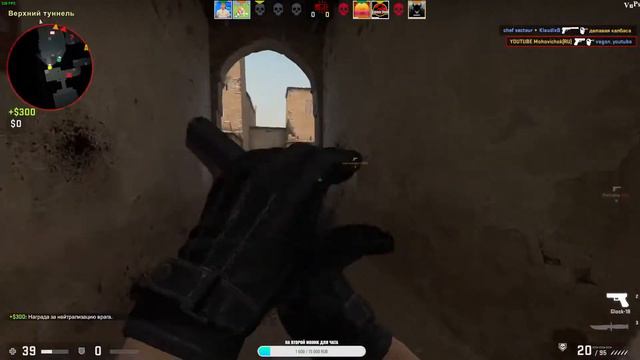 Counter-Strike Global Offensive.ПОКАТУШКИ!! ЗАХОДИМ!! СМЕХ, УГАР, ПОДГОРАНИЕ!! ТАК НА ПАРУ КАТОК! смотреть онлайн