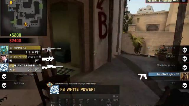 csgo duble kill no scope смотреть онлайн
