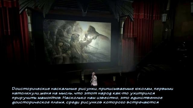 СЛУШАЮ ЛЕКЦИЮ И ЗАБАВНОГО ПРОФЕССОРА - Syberia #9 смотреть онлайн