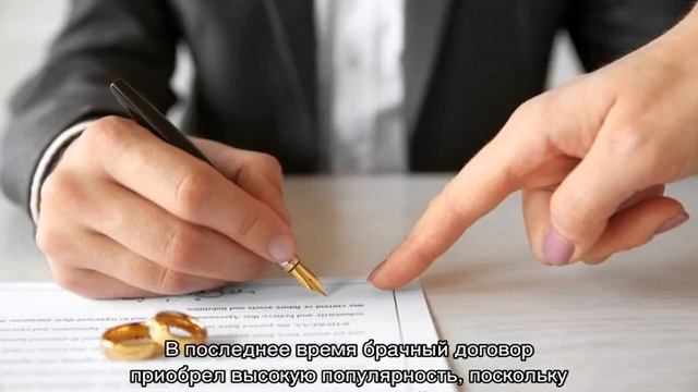 Раздел имущества без развода смотреть онлайн