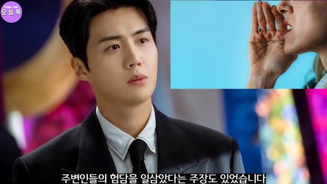 세상욕 다 먹고도 침묵지켰던 김선호 [귀공자]제작보고회에서 한 첫마디에 역시 김선호네