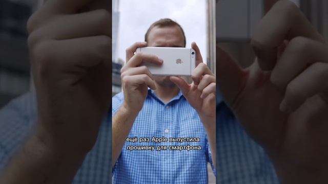 ❗️Айфон лучше Андроида! ВСЕГО ОДИН ФАКТ!? смотреть онлайн